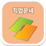 ���� �Ǯ��